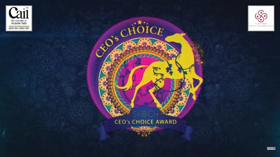 CAII Annual Dinner and Awards