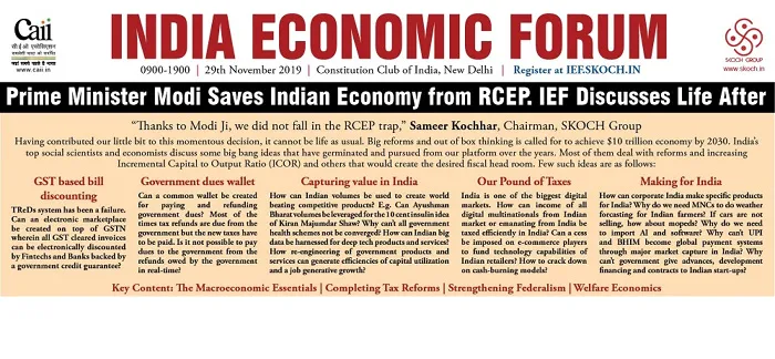 India Economic Forum 2019